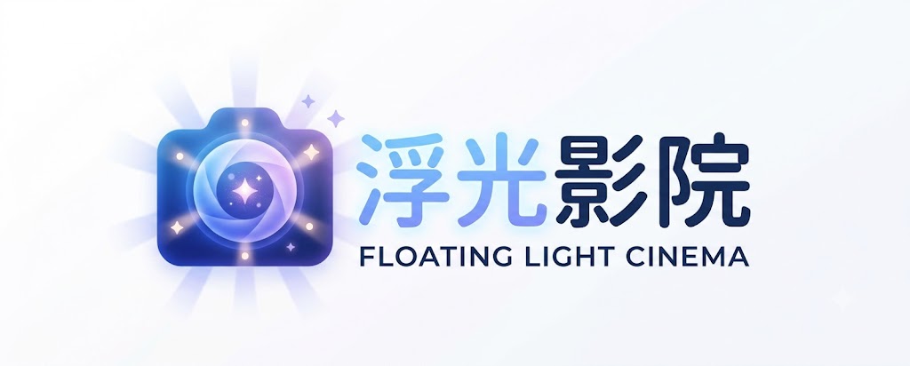 三年中国在线中文免费,三年大片观看免费大全电影在线